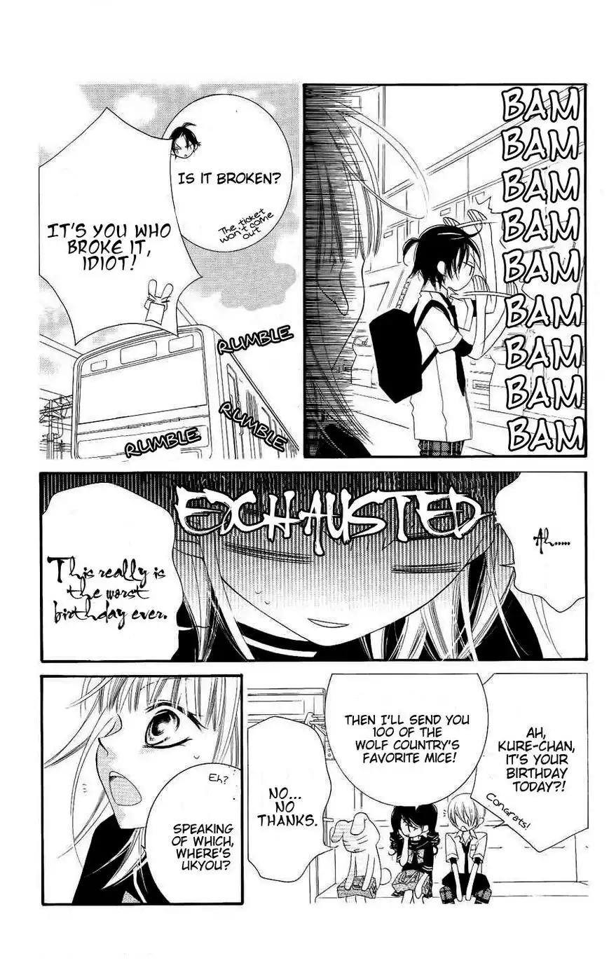 Monokuro Shounen Shoujo Chapter 18 14